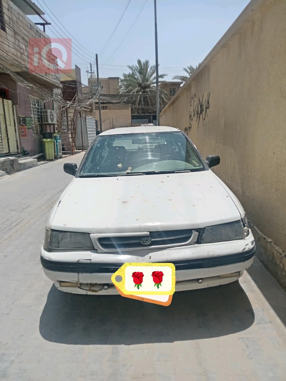 سوبارو لێگەسی